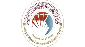 تحميل مباشر.. نتائج القبول المركزي 2026 PDF لجميع الطلاب في جميع المحافظات العراقية